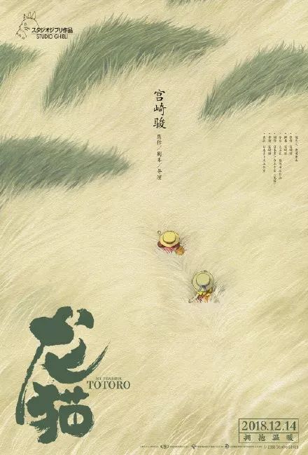 海湾州立学院成绩单办理